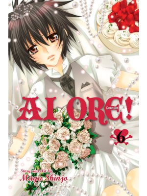 cover image of Ai Ore!, Volume 6